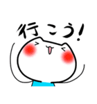 猫な小あじ＊2(挨拶増し)（個別スタンプ：22）