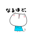 猫な小あじ＊2(挨拶増し)（個別スタンプ：37）