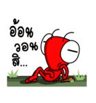 Hilarious ants（個別スタンプ：24）