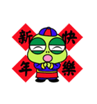 Bad-Mouth Turtle 3（個別スタンプ：1）