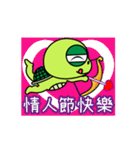 Bad-Mouth Turtle 3（個別スタンプ：6）