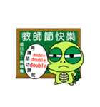 Bad-Mouth Turtle 3（個別スタンプ：7）