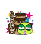 Bad-Mouth Turtle 3（個別スタンプ：10）