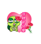 Bad-Mouth Turtle 3（個別スタンプ：12）