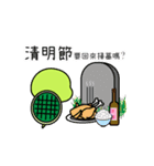 Bad-Mouth Turtle 3（個別スタンプ：13）