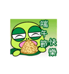 Bad-Mouth Turtle 3（個別スタンプ：18）