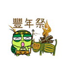 Bad-Mouth Turtle 3（個別スタンプ：27）