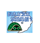 Bad-Mouth Turtle 3（個別スタンプ：28）