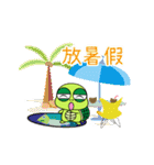 Bad-Mouth Turtle 3（個別スタンプ：29）