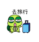 Bad-Mouth Turtle 3（個別スタンプ：39）