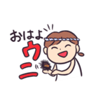 たべものジョーク（個別スタンプ：1）