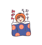 たべものジョーク（個別スタンプ：2）