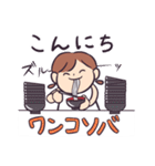 たべものジョーク（個別スタンプ：3）
