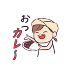 たべものジョーク（個別スタンプ：4）