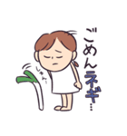 たべものジョーク（個別スタンプ：7）