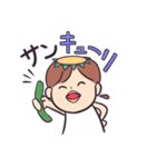 たべものジョーク（個別スタンプ：8）