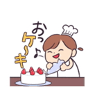 たべものジョーク（個別スタンプ：11）