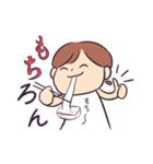 たべものジョーク（個別スタンプ：13）