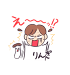 たべものジョーク（個別スタンプ：14）