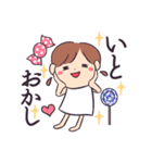 たべものジョーク（個別スタンプ：15）