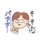 たべものジョーク（個別スタンプ：16）