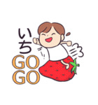 たべものジョーク（個別スタンプ：17）