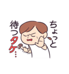 たべものジョーク（個別スタンプ：20）