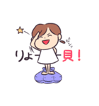 たべものジョーク（個別スタンプ：21）