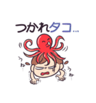 たべものジョーク（個別スタンプ：26）