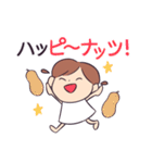 たべものジョーク（個別スタンプ：29）