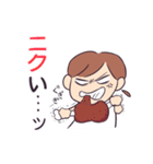 たべものジョーク（個別スタンプ：32）