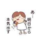 たべものジョーク（個別スタンプ：39）