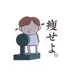 たべものジョーク（個別スタンプ：40）