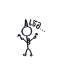 Unicornny（個別スタンプ：5）