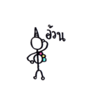 Unicornny（個別スタンプ：6）