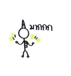 Unicornny（個別スタンプ：7）