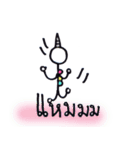 Unicornny（個別スタンプ：9）