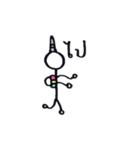 Unicornny（個別スタンプ：15）