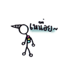 Unicornny（個別スタンプ：16）