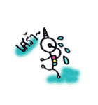Unicornny（個別スタンプ：22）