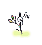 Unicornny（個別スタンプ：37）