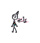 Unicornny（個別スタンプ：38）