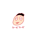 Yellow thing2（個別スタンプ：9）