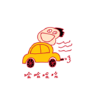 Yellow thing2（個別スタンプ：12）