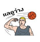 basketball fun fun（個別スタンプ：3）