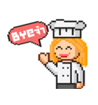 Pizztime（個別スタンプ：2）