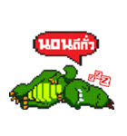 Pizztime（個別スタンプ：3）