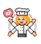 Pizztime（個別スタンプ：4）