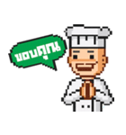 Pizztime（個別スタンプ：5）
