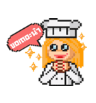 Pizztime（個別スタンプ：9）